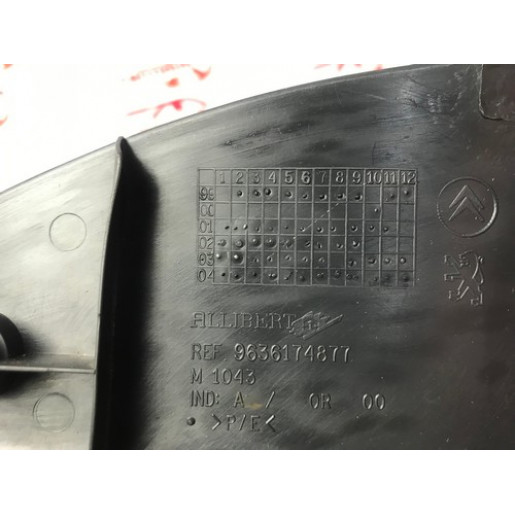 Накладка порога внутренняя Citroen Berlingo 2003-2008 9636174877